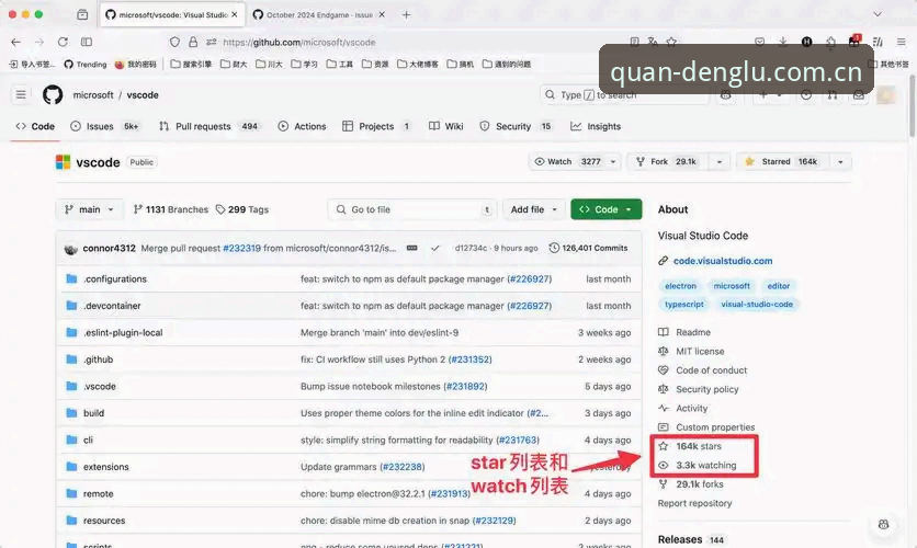 开全站登录入口最新动态：安全安装教程与使用指南全解析
