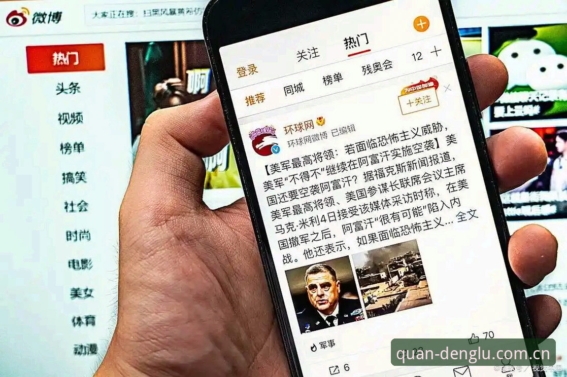开全站登录入口地址教程：老用户手把手教你避开陷阱直达官网